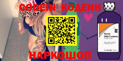 амф Абакан