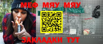 скорость mdpv Абинск
