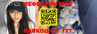 кокаин перу Азнакаево