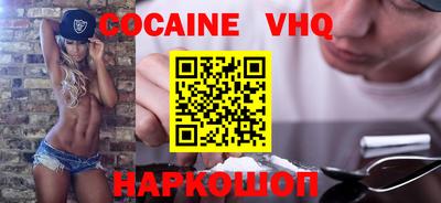 скорость mdpv Абинск