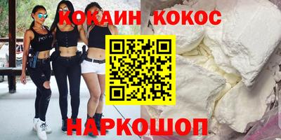 амф Абакан