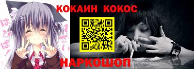 амф Абакан