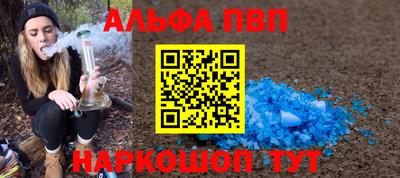 кокаин перу Азнакаево