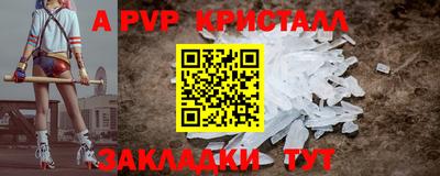 кокаин перу Азнакаево