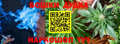 амф Абакан