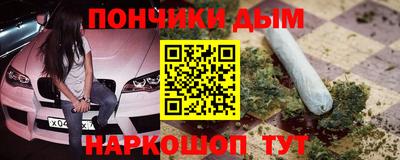 амф Абакан