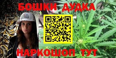 кокаин перу Азнакаево