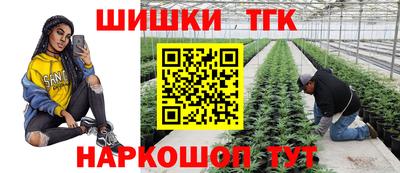 скорость mdpv Абинск