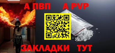 кокаин перу Азнакаево