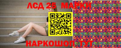 кокаин перу Азнакаево