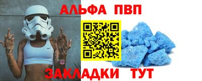 кокаин перу Азнакаево