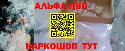 кокаин перу Азнакаево