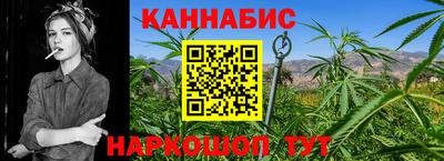 амф Абакан