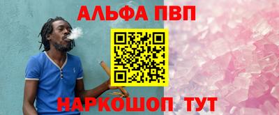кокаин перу Азнакаево