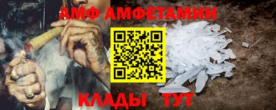 скорость mdpv Абинск