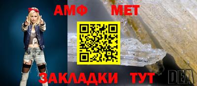 кокаин перу Азнакаево