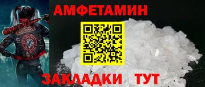 кокаин перу Азнакаево