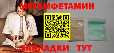 кокаин перу Азнакаево