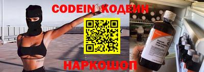 скорость mdpv Абинск