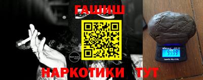 скорость mdpv Абинск
