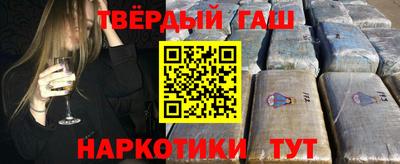 амф Абакан