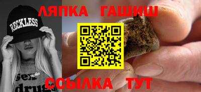 кокаин перу Азнакаево