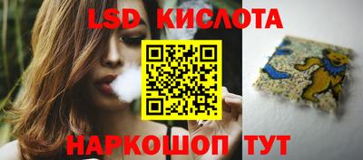 скорость mdpv Абинск