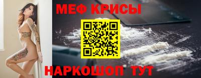 кокаин перу Азнакаево