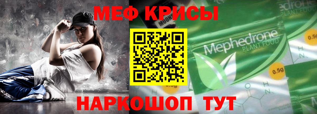 КОКАИН Баксан